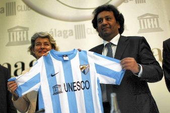 Абдулла Аль Тани, Getty Images