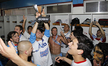 Арсенал весь год проведет в статусе чемпиона, ole.com.ar