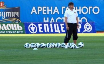 Сергей Ковалец, фото fcmetalurg.com