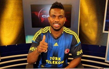 Джозеф Йобо, Getty images