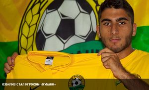 Араз Озбилиз, ФК Кубань