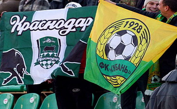 Краснодарское дерби, фото: championat.com