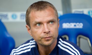 фото fcdnipro.ua