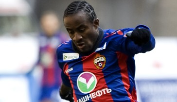 Сейду Думбия, фото Getty Images