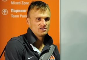 фото shakhtar.com