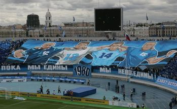 Кто им бросит вызов? фото: fc-zenit.ru