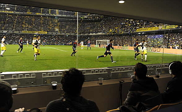 Смотри футбол с комфортом! ole.com.ar