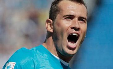 Александр Кержаков, ria.ru