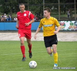 фото fc-energiya.com