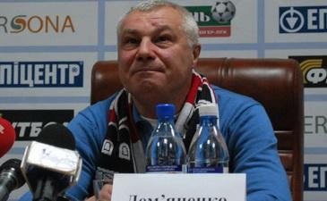 Анатолий Демьяненко, www.zarya-lugansk.com