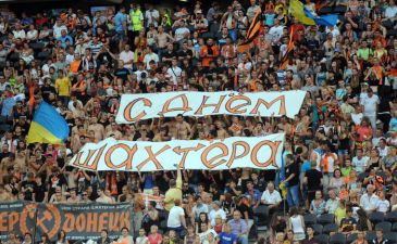 фото Валерия Дудуша, Football.ua