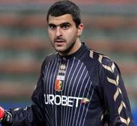 Рубиньо, Getty Images