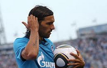 Данни, lenta.ru