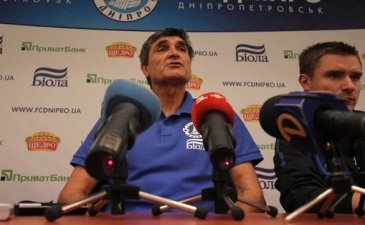 Хуанде Рамос, fcdnipro.ua