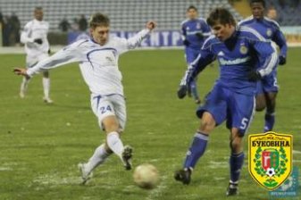 Платон против Вукоевича