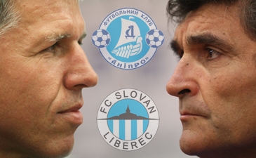 Днепр (2) — Слован (2). Накануне 