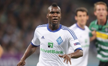 Браун Идейе, фото fcdynamo.kiev.ua