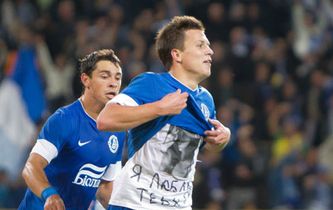 Евгений Коноплянка, фото fcdnipro.ua