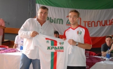 Еще недавно Есып играл за Крымтеплицу, фото ФК Крымтеплица