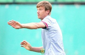 Юрий Максимов, fckarpaty.lviv.ua