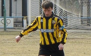 фото fc-energiya.com