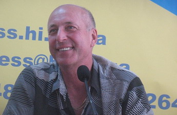 Сергей Шевченко, fc-avangard.at