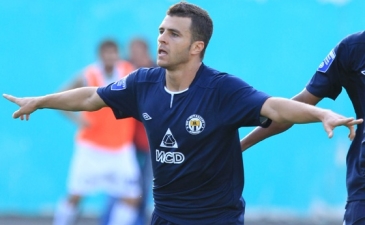 Жуниор Мораеш, metallurg.donetsk.ua