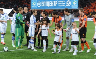 Фото shakhtar.com