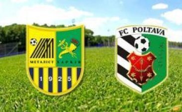 фото metalist.ua