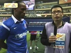 фото article.wn.com