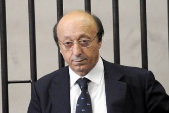 Лучано Моджи, Getty images