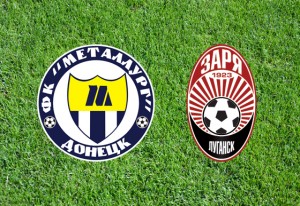 фото metallurg.donetsk.ua