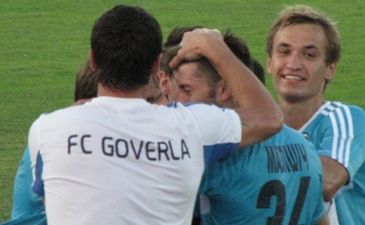 фото zakarpattya.net.ua