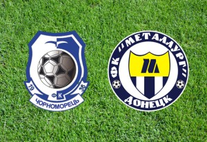 фото metallurg.donetsk.ua