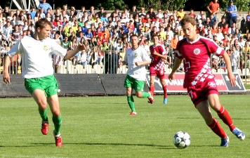 фото fcvolyn.net