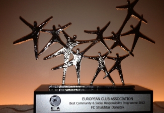 фото shakhtar.com