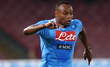 Хуан Суньига, Getty Images