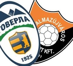 фото fcgoverla.uz.ua
