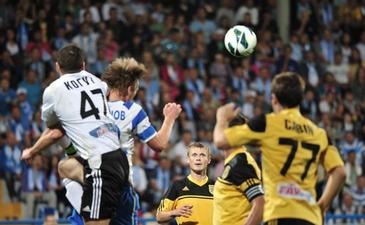 Аргументы Севастополя оказались убедительнее. Раза в три, fcsevastopol.com