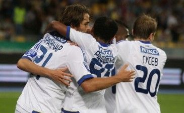 фото fcdynamo.kiev.ua