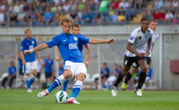Александр Алиев, фото fcdnipro.ua