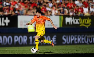 Месси, Getty images