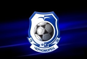 фото chernomorets.odessa.ua