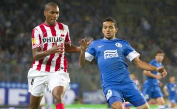 фото fcdnipro.ua