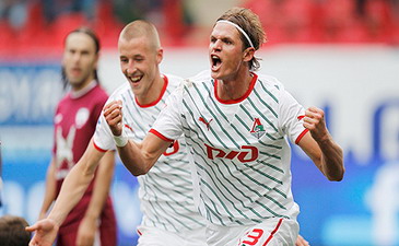 Остановят ли они Терек? фото: fclm.ru