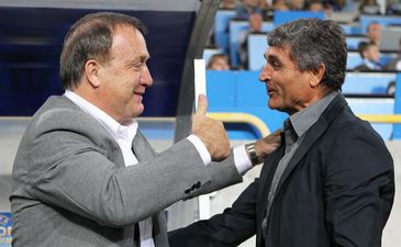 фото С. Ведмидя, Football.ua