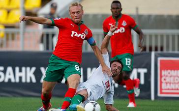 фото официального сайта клуба Локомотив