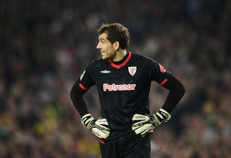 Горка Ираисос, Getty Images