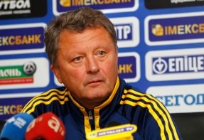 фото metalist.ua