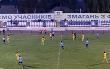 Ахтырское путешествие